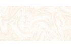 Керамогранит Levin Ivory Glossy 60x120 (1,44)