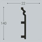 Плинтус напольный  XPS П 9 (140х22)