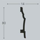 Плинтус напольный  XPS П 20 (80х14)