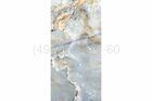 Керамогранит Magic Ice High Glossy 60х120 (1,44)