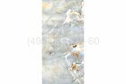 Керамогранит Magic Ice High Glossy 60х120 (1,44)