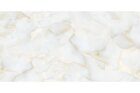 Керамогранит Cubix Light Glossy 60x120 (1,44)