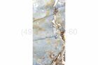Керамогранит Magic Ice High Glossy 60х120 (1,44)