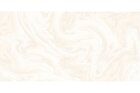 Керамогранит Levin Ivory Glossy 60x120 (1,44)